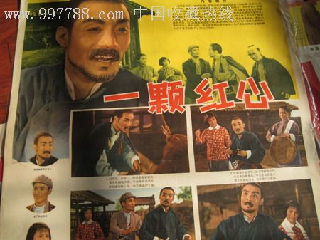 怎么买假的美国军事大学文凭毕业证